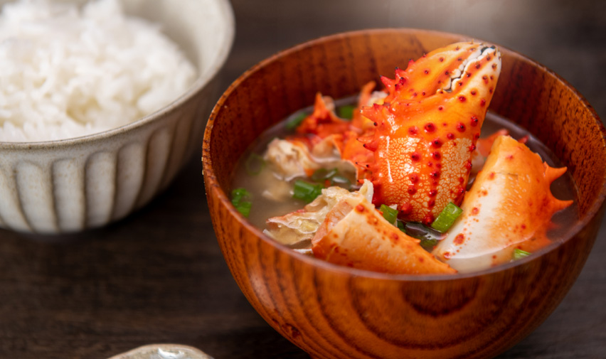 Hanasaki Teppo Soup